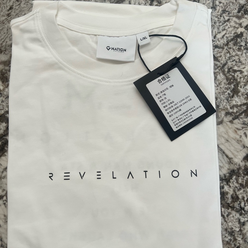 G.E.M White Short Sleeve Men's Tee